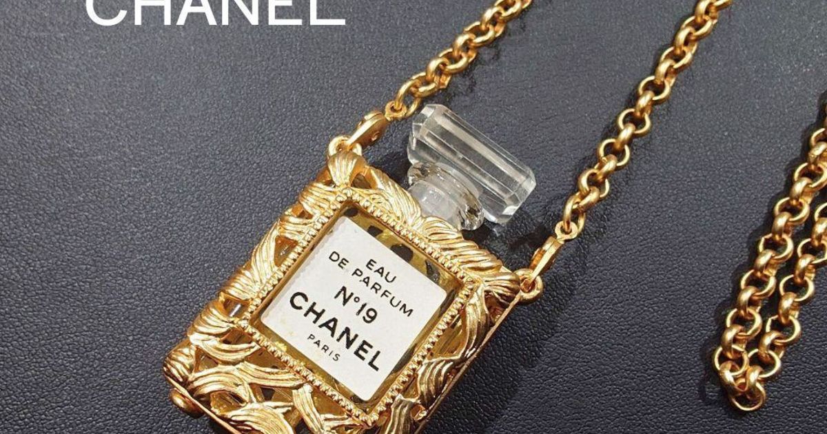 2025.9.13 ヴィンテージ シャネル N°19 パフューム ボトル 香水瓶
