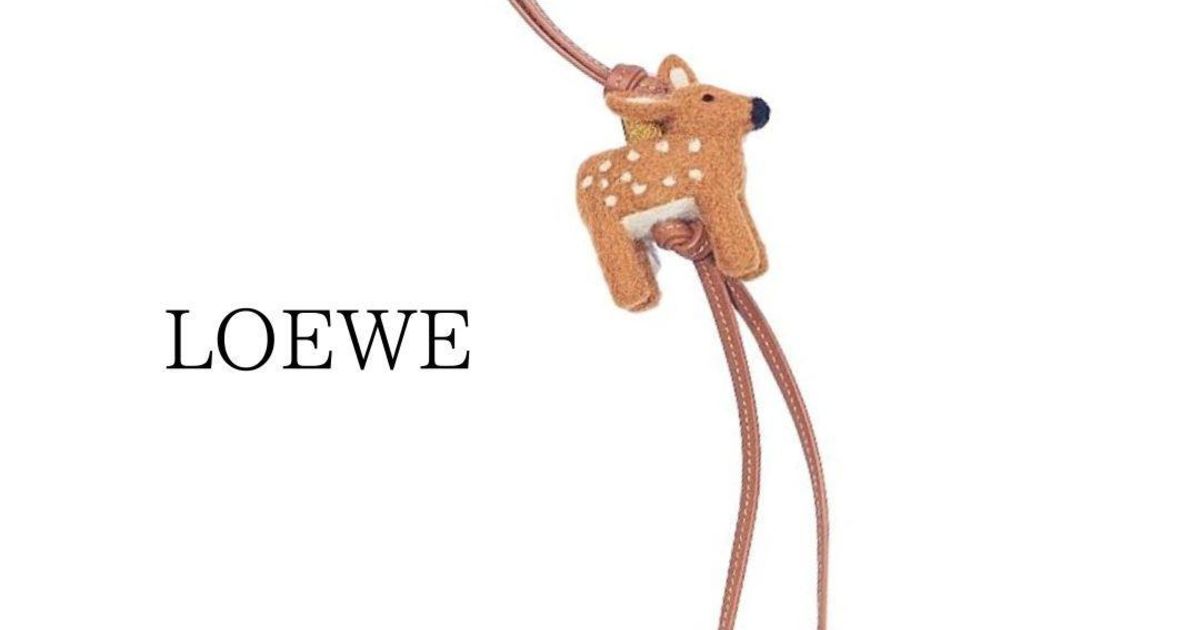チャーム タイガー LOEWE 2025 限定品 ダイス オレンジ