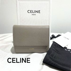 希少！】CELINE セリーヌ タバコケース シガーケース 小物入れ
